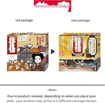 Kracie TABI NO YADO Nigori Cloudy Hot Spring Series Assortment Bath Salts by AsiaBeautyMall
