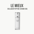 [ LE MIEUX ] Collagen Peptide Serum 30g by Pi-Boo