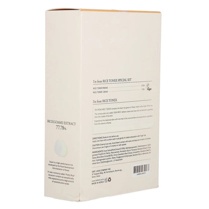 Rice Toner Special Set, 3 Pieces by Korean Skin Care
