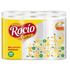 Rocío Extra Toilet Paper 12 Rolls by Farmacias Savia