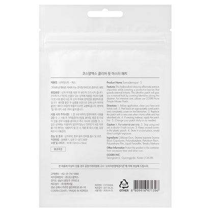 Cosrx Clear FIt Master Patch by AsiaBeautyMall