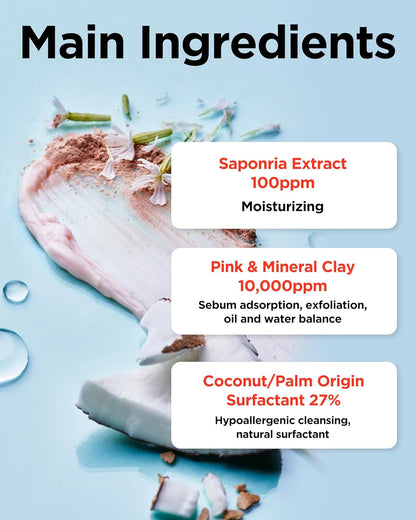 TOCOBO Coconut Clay Cleansing Foam by AsiaBeautyMall