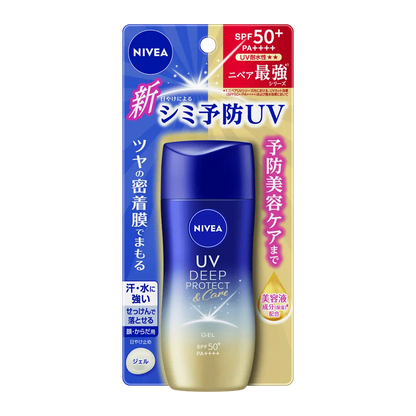 NIVEA UV Deep Protect &amp; Care Gel SPF 50+ PA++++ 80g by AsiaBeautyMall