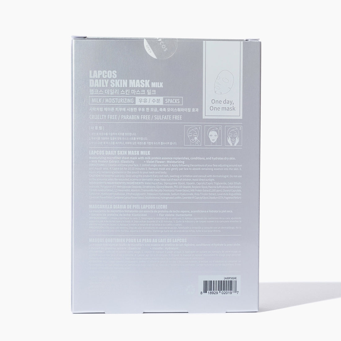 Daily Milk Mask - Hydrating Sheet Mask by LAPCOS