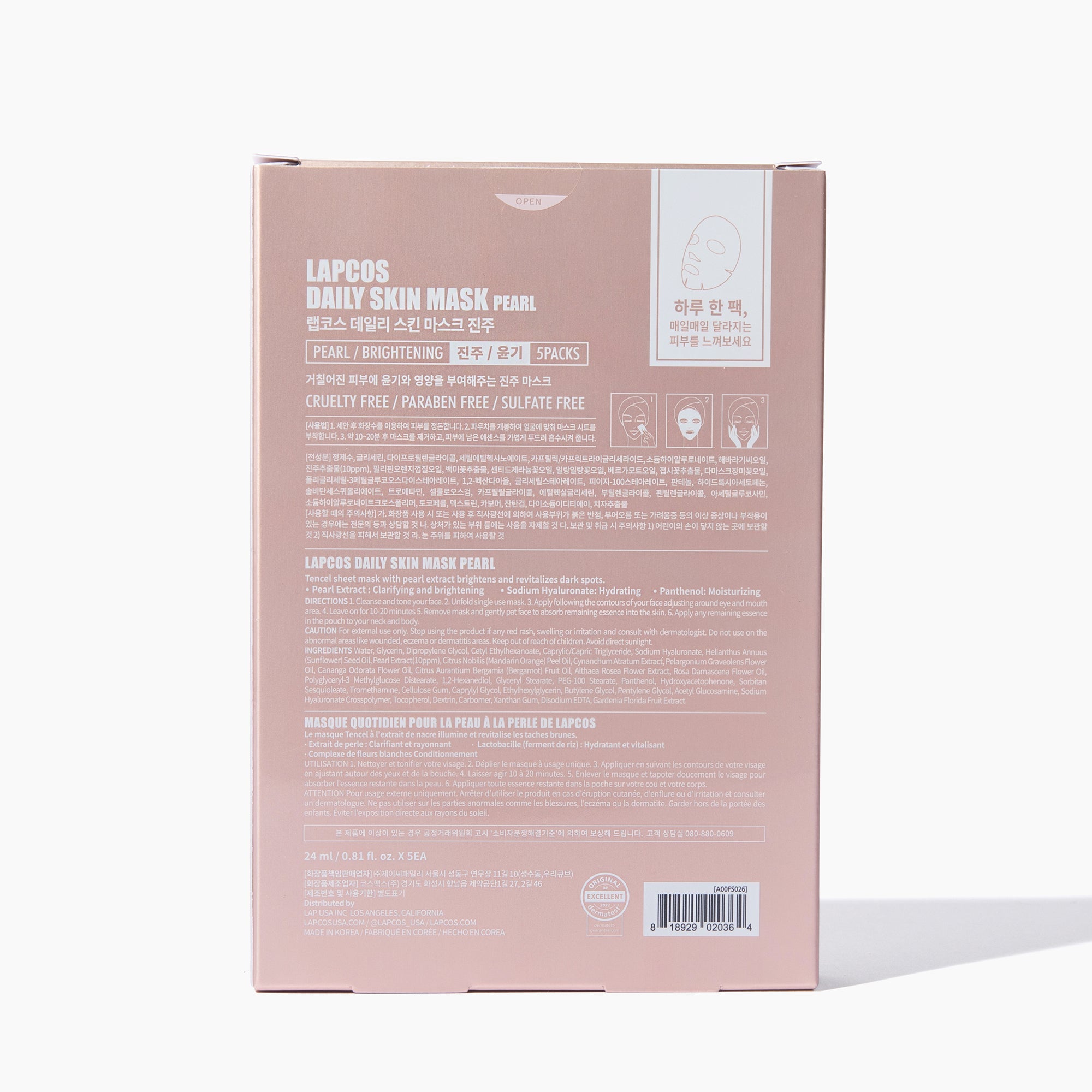 Daily Pearl Facial Skin Mask by LAPCOS