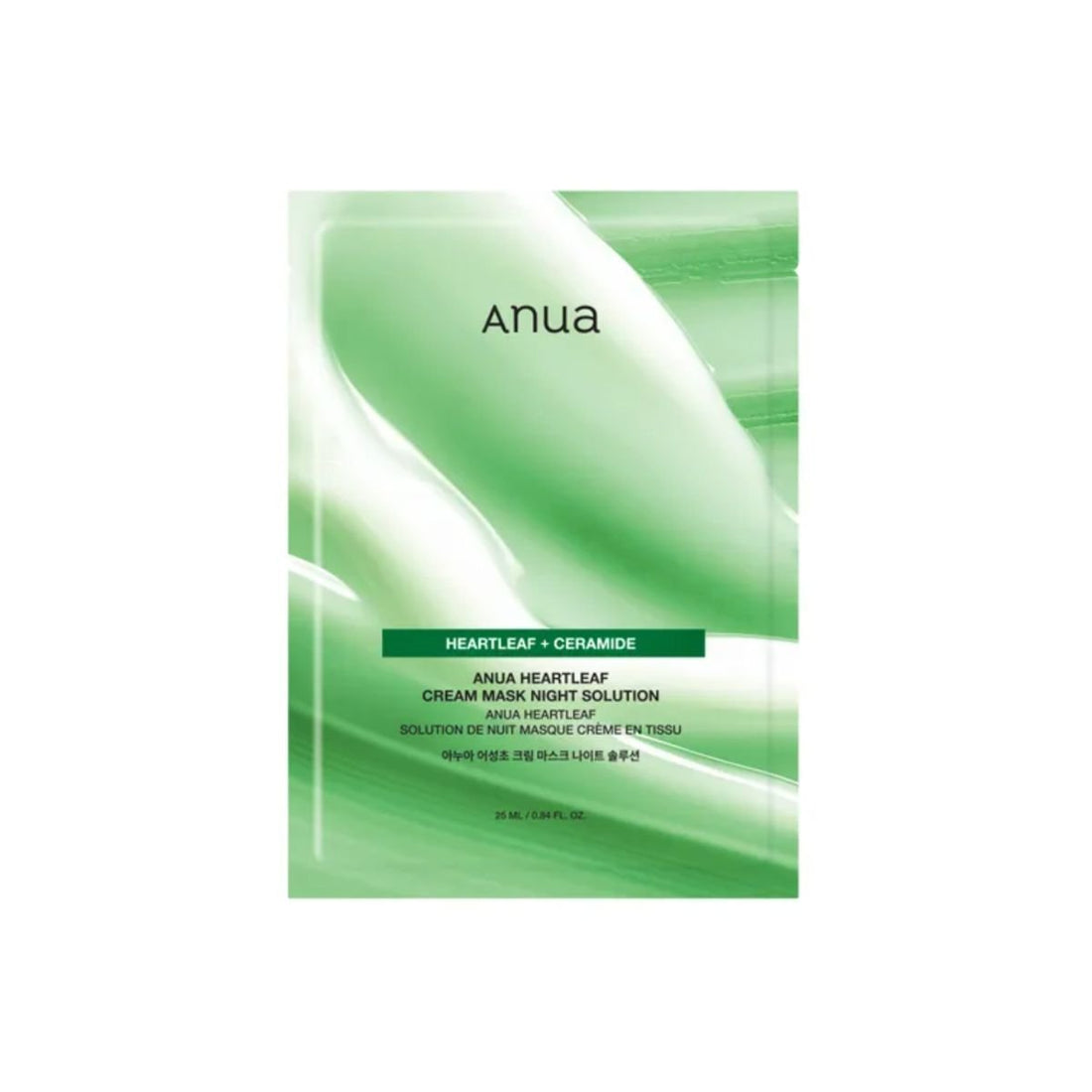 ANUA Heartleaf Cream Mask Night Solution by AsiaBeautyMall