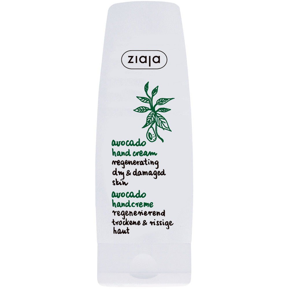 Avocado Oil Hand Cream by Ziaja® USA Webstore