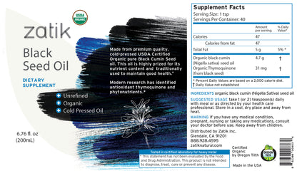 Black Seed Oil by Zatik Naturals