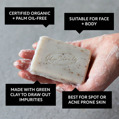 Fennel + Cardamom Chai Cleansing Bar by UpCircle