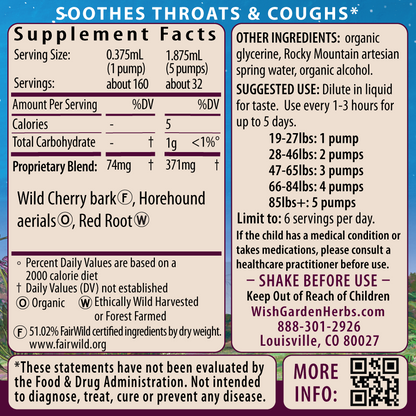 Kick-It Cough, Soothing &amp; Quieting For Kids by WishGarden Herbs