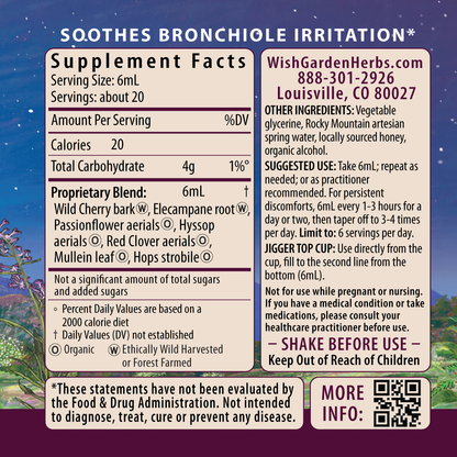 Serious PM Cough, Soothing Syrup by WishGarden Herbs