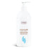Cocoa Butter Body Lotion by Ziaja® USA Webstore