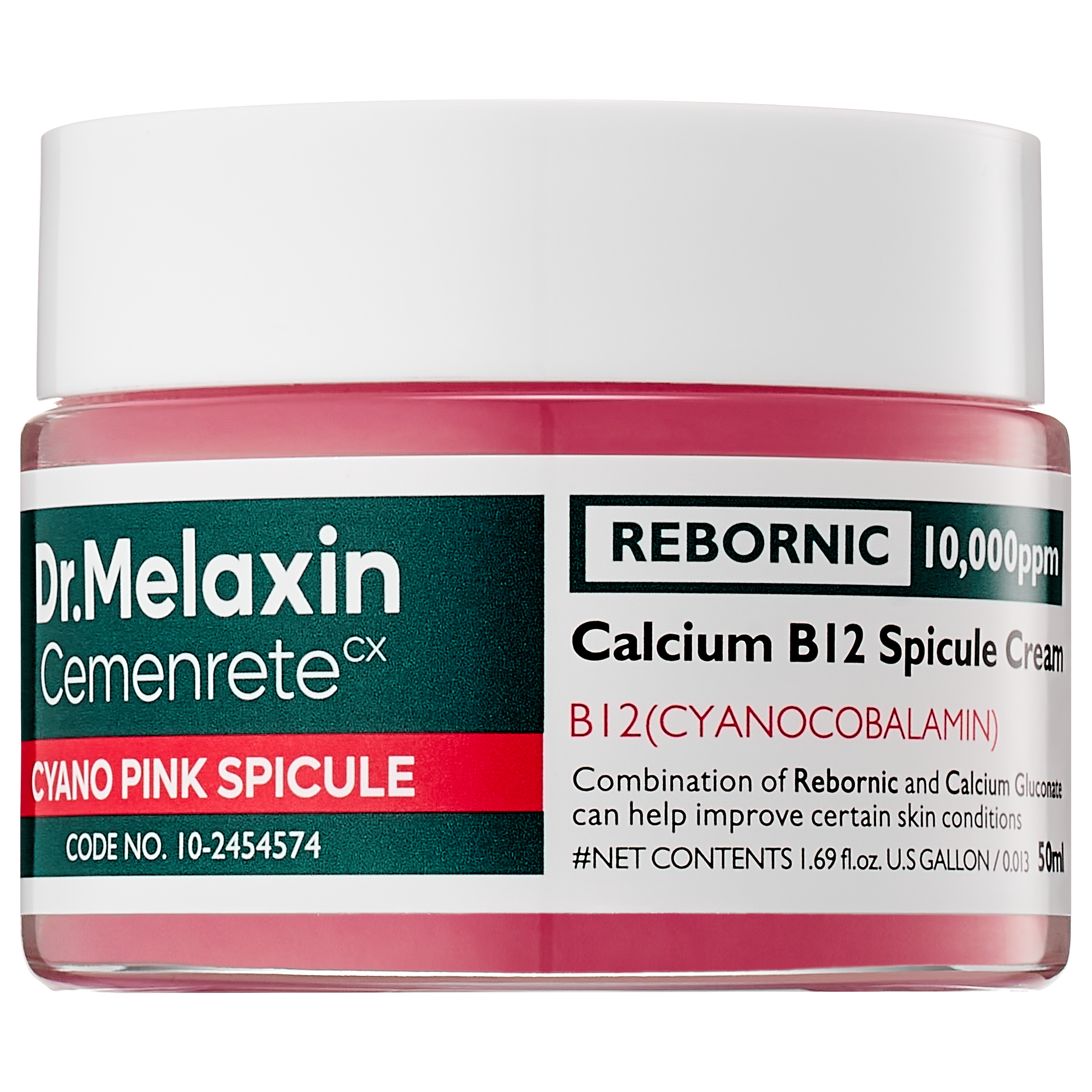 Dr. Melaxin Cemenrete Cyano Pink Spicule Cream by AsiaBeautyMall