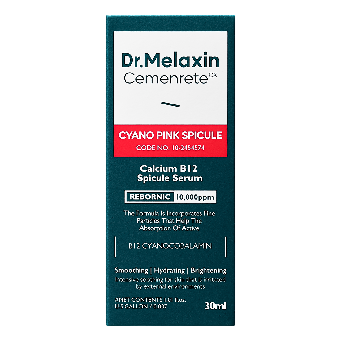 Dr. Melaxin Cemenrete Cyano Pink Spicule Serum by AsiaBeautyMall