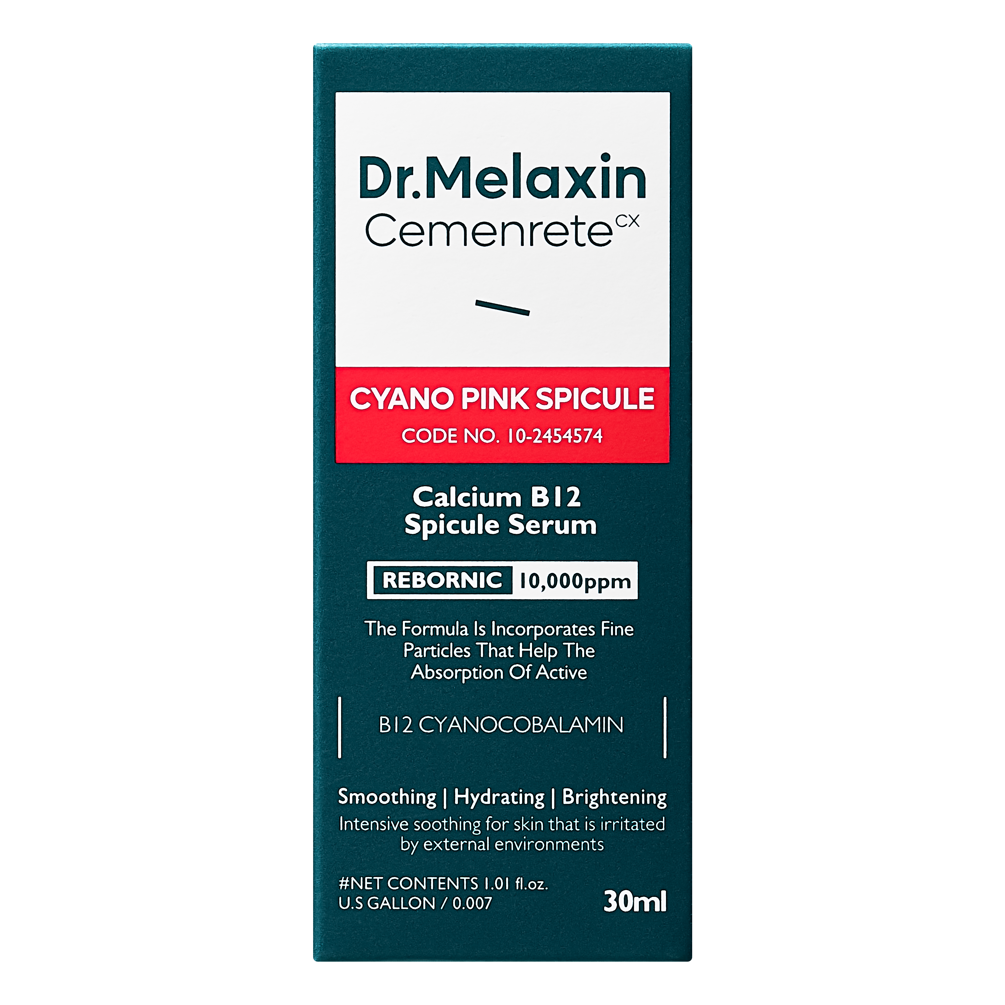 Dr. Melaxin Cemenrete Cyano Pink Spicule Serum by AsiaBeautyMall