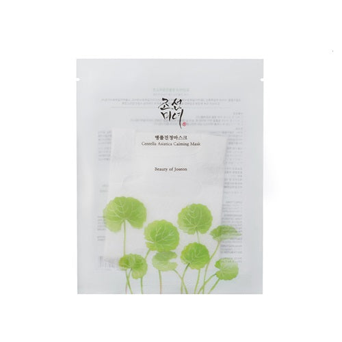 Beauty Of Joseon Centella Asiatica Claming Mask by AsiaBeautyMall
