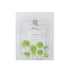 Beauty Of Joseon Centella Asiatica Claming Mask by AsiaBeautyMall