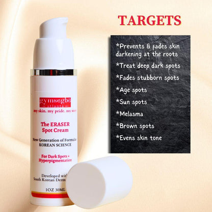 The Eraser Spot Cream | Dark Spot Corrector by gymsegbë