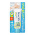 Biore UV Aqua Rich Light Up Essence SPF 50+ PA++++ by AsiaBeautyMall