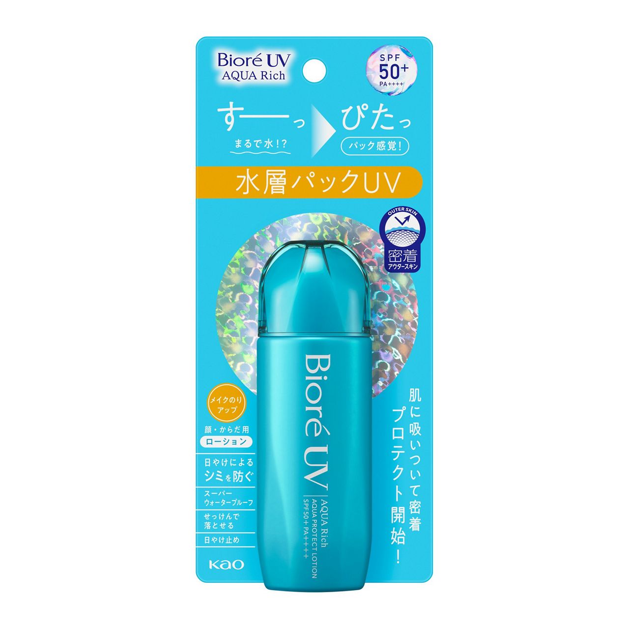 Biore UV Aqua Rich Aqua Protect Lotion SPF 50+ PA++++ by AsiaBeautyMall