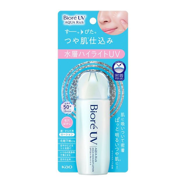 Biore UV Aqua Rich Aqua Highlight Lotion SPF 50+ PA++++ by AsiaBeautyMall