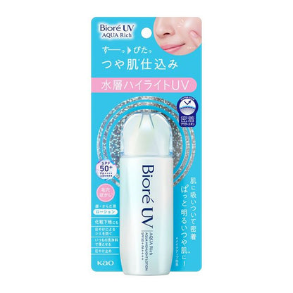 Biore UV Aqua Rich Aqua Highlight Lotion SPF 50+ PA++++ by AsiaBeautyMall