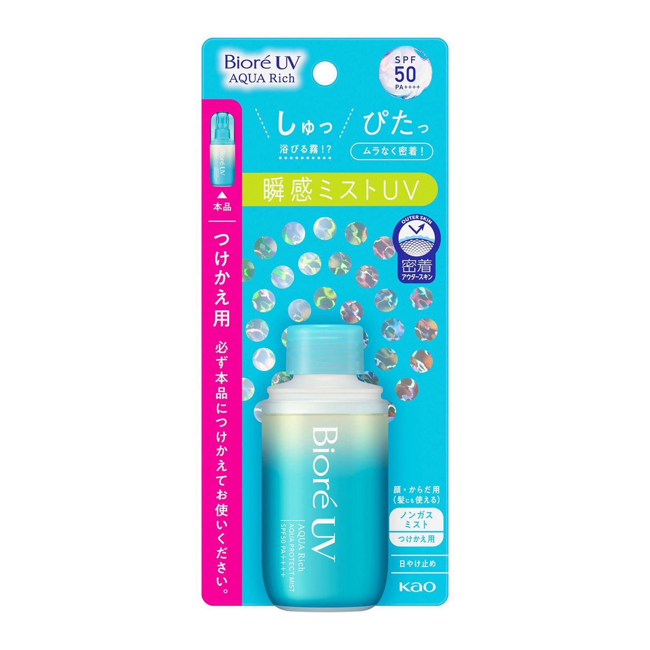 Biore UV Aqua Rich Aqua Protect Mist Refill SPF 50 PA++++ by AsiaBeautyMall