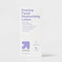 PM Facial Moisturizing Lotion 3 fl oz - Imperfect Box by This is Beauty US