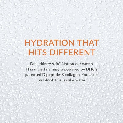 DHC Super Collagen Mist 1.69 fl oz - New by This is Beauty US