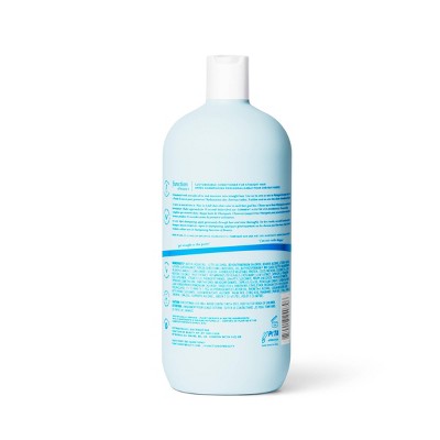 Function of Beauty Straight Jumbo Conditioner 22 fl oz - Imperfect Container by This is Beauty US