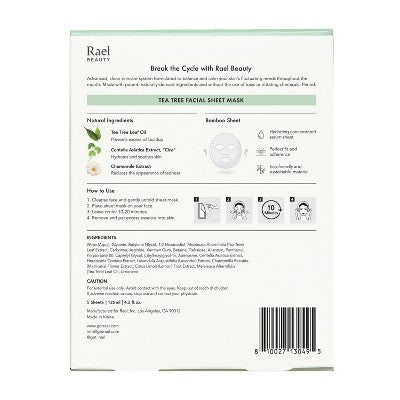 Rael Beauty Tea Tree Facial Sheet Mask 5ct/4.2oz - New by This is Beauty US