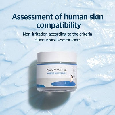 Round Lab Birch Juice Moisturizing Cream Skin Barrier Repair 80ml - Missing Box by This is Beauty US