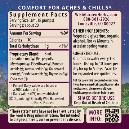 Serious V-Fighter, Immune Force by WishGarden Herbs