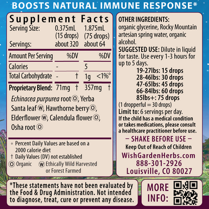 Kick-It Immune, Activator For Kids by WishGarden Herbs