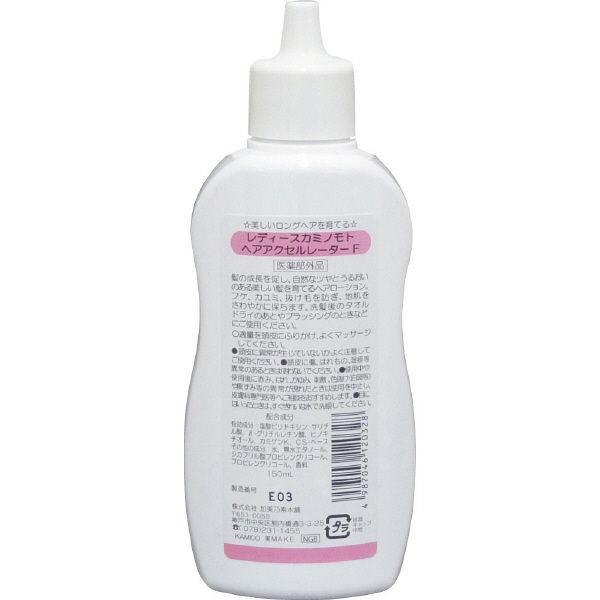 Ladies Kaminomoto Hair Accelerator Floral by AsiaBeautyMall