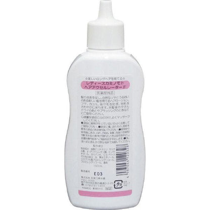Ladies Kaminomoto Hair Accelerator Floral by AsiaBeautyMall