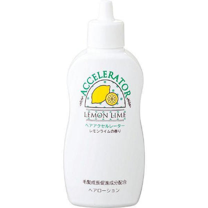 Ladies Kaminomoto Hair Accelerator Lemon by AsiaBeautyMall