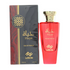 Luniche Hayat Unisex Eau de Parfum (3.4 oz) by Farmacias Savia