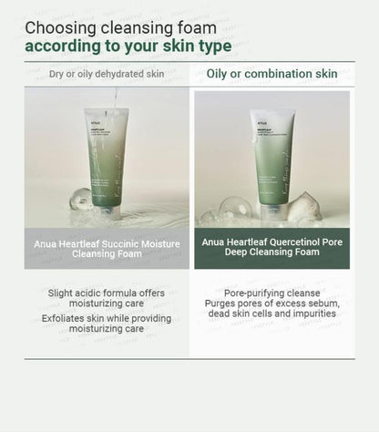ANUA Heartleaf Quercetinol Pore Deep Cleansing Foam by AsiaBeautyMall