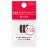 Shiseido Eyelash Curler Refill Pads - mini size by AsiaBeautyMall