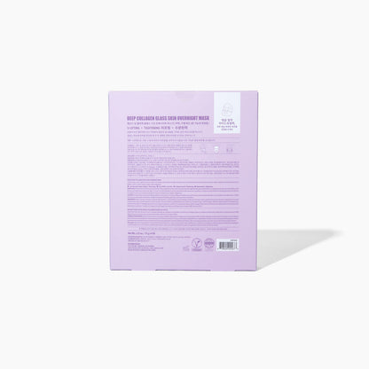 Deep Collagen Glass Skin Overnight Mask 4-pack by LAPCOS
