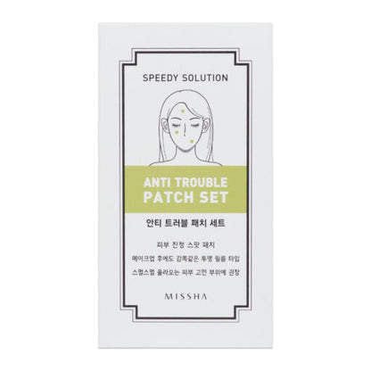 Missha Speedy Solution Anti Trouble Patch Set by AsiaBeautyMall