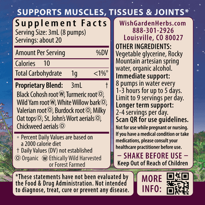 Deep Recovery, Muscular &amp; Skeletal by WishGarden Herbs