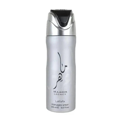 Maahir Legacy By Lattafa For Men 3Pcs Set EDP Spray
