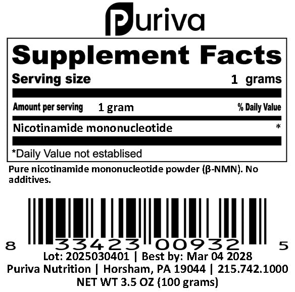 Pure NMN powder (Nicotinamide mononucleotide | β-NMN) NAD+ precursor, 100 grams, scoop included, Puriva Nutrition by Puriva Nutrition
