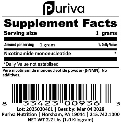 Pure NMN powder (Nicotinamide mononucleotide | β-NMN) NAD+ precursor, 1 Kg (2.2 pounds) Puriva Nutrition by Puriva Nutrition