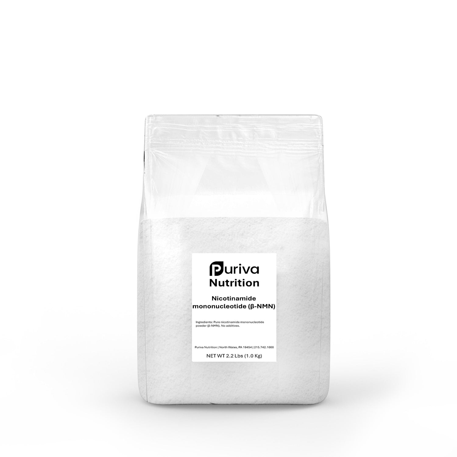 Pure NMN powder (Nicotinamide mononucleotide | β-NMN) NAD+ precursor, 1 Kg (2.2 pounds) Puriva Nutrition by Puriva Nutrition