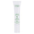 Olive Oil Eye Cream by Ziaja® USA Webstore