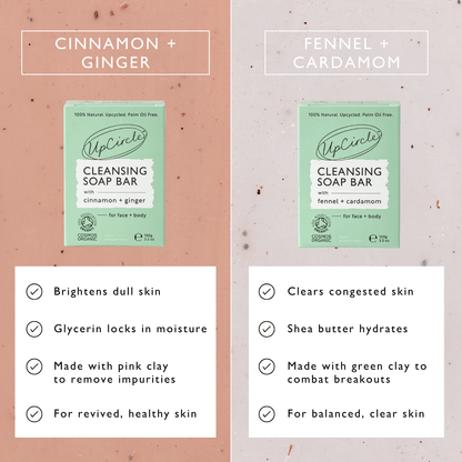 Cinnamon + Ginger Cleansing Bar by UpCircle