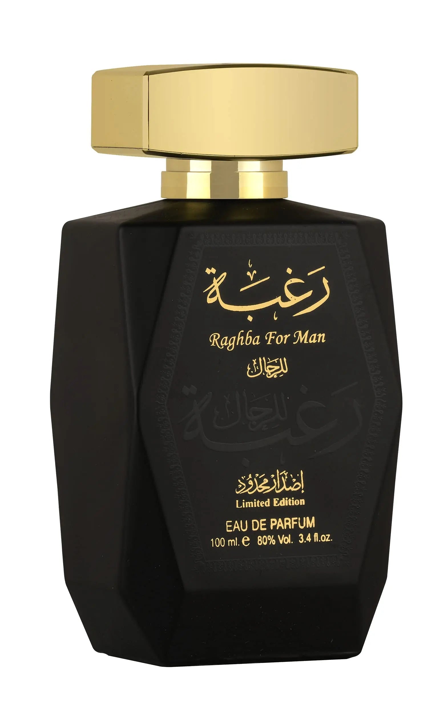 Raghba By Lattafa For Man 3.4oz Eau De Parfum Spray by perfumesandrea